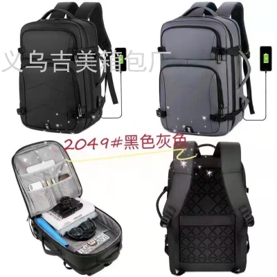Backpack Men's New Casual Computer Bag Fashion Middle School Student Schoolbag Female Fashion Brand Large Capacity Bag