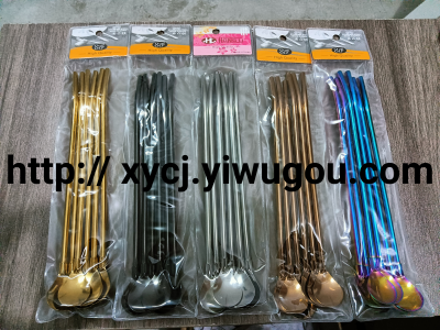 New Hot Stainless Steel Straw, Straw Spoon