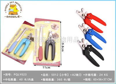 Pet Nail Clipper Set Stainless Steel Pet Scissors Cat Nail Clippers Pet Scissors Knife Multi-Purpose Pet Scissors