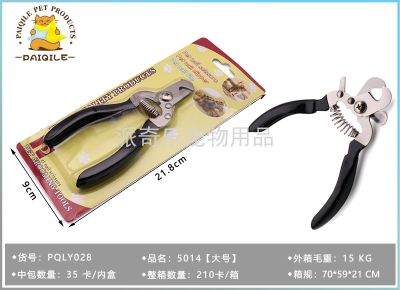 Pet Nail Clipper Set Stainless Steel Pet Scissors Cat Nail Clippers Pet Scissors Knife Multi-Purpose Pet Scissors