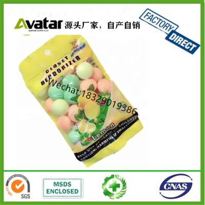  CLOSHT DEODORIZER Grain Natural Camphor Ball Camphor Home Wardrobe Mildew And Insect Control Safety Pest Health Ball