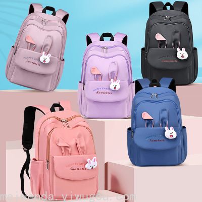 Popular Primary School Student Schoolbag Female Cartoon Cute Lightweight Double-Shoulder Backpack Stall Wholesale