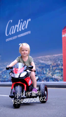 Children's Two-Wheeled Motorcycle