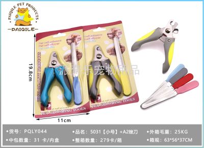 Pet Nail Clipper Set Stainless Steel Pet Scissors Cat Nail Clippers Pet Scissors Knife Multi-Purpose Pet Scissors