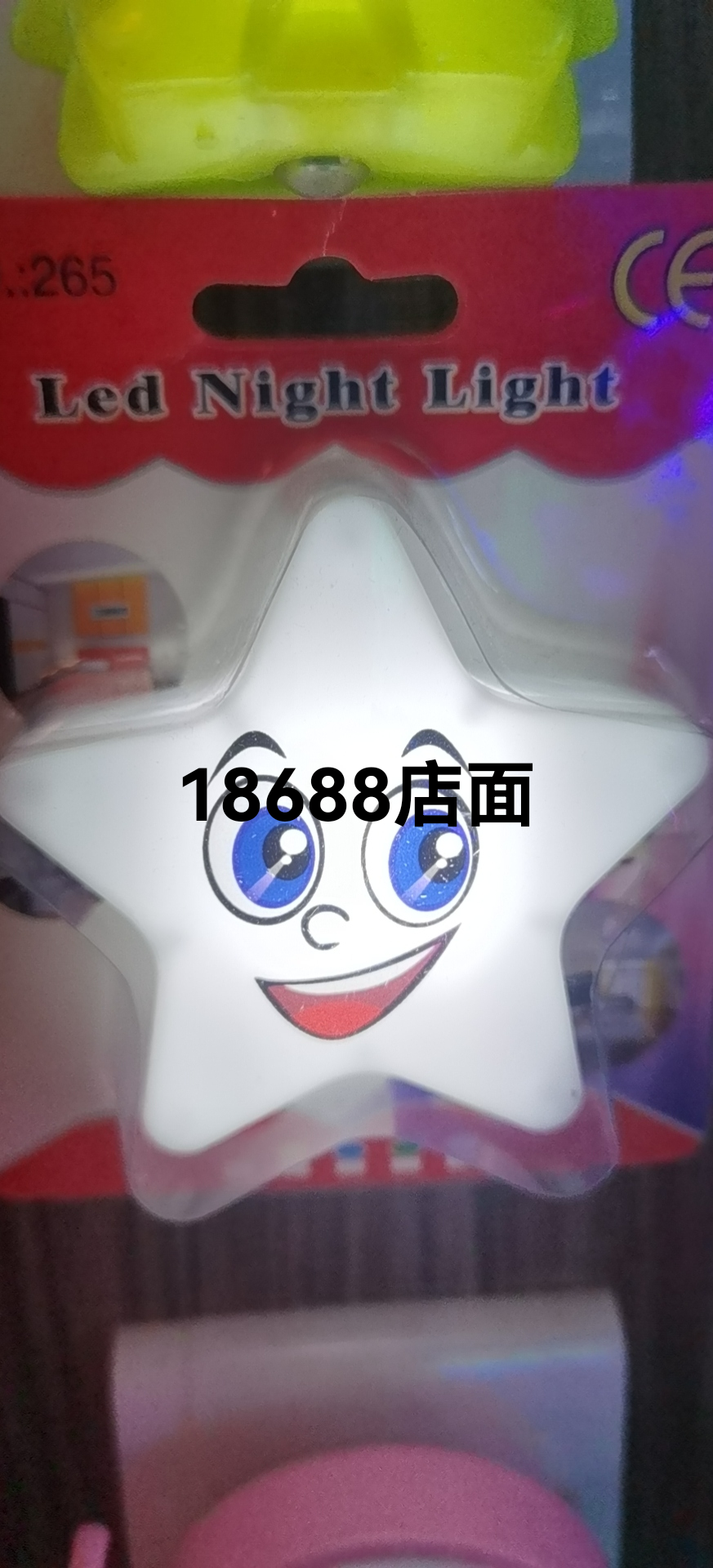 厂家直销小夜灯台灯壁灯