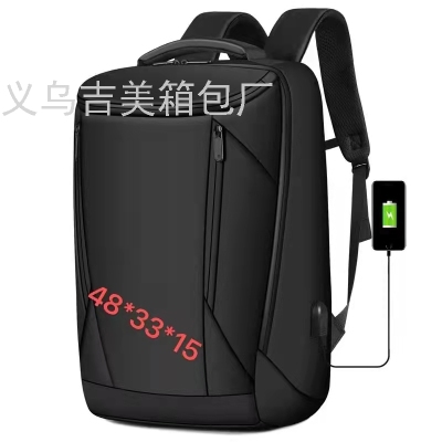 Backpack Customizable Logo Computer Bag Outdoor Waterproof and Hard-Wearing Travel Bag Middle School Student Schoolbag