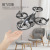 Special Effects Remote-Controlled Unmanned Vehicle Mini Indoor Four-Axis Handheld Aircraft Helicopter Children's Toys New Cross-Border