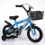 Children's Bicycle 12-18-Inch Mountain Bike 3-9 Years Old Stroller New Support One Piece Dropshipping Bicycle