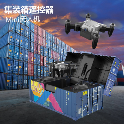 New Cross-Border Mini UAV HD Aerial Photography Container Quadcopter Container Remote Control Aircraft