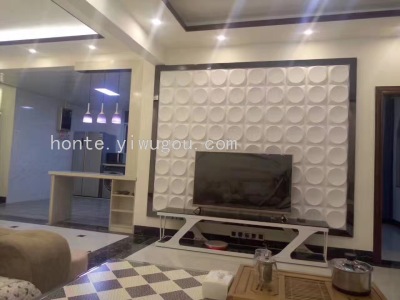 Flat Paste Type Free Combination Modern Style Three-Dimensional Board Background Wall