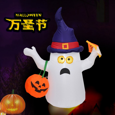 Halloween Halloween Decorations 1.5 M Pumpkin Ghost Inflatable Model Ghost Festival Outdoor Venue Layout Inflatable Model