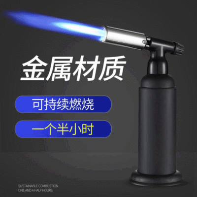 Creative Direct Punch Convenient Flame Gun Outdoor Camping Barbecue Igniter Metal Burning Pig Hair Spray Gun Burning Torch