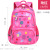 One Piece Dropshipping Floral Cute Boys and Girls 3-6 Years Old Lightweight Multi-Layer Large Capacity Student Backpack