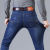 2023 Summer New Men's Jeans Men's Elastic Straight Men's Pants Slim Fashion Business Casual Long Pants