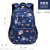 One Piece Dropshipping Floral Cute Boys and Girls 3-6 Years Old Lightweight Multi-Layer Large Capacity Student Backpack