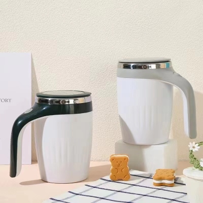 Fully Automatic Mixing Cup Internet Celebrity Portable Coffee Cup Multifunctional Electric Rotating Battery Lazy Water Cup