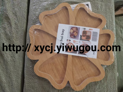 Bamboo Tray Various Special-Shaped Bamboo Base Support Creative Coaster Coffee Cup Mat Pizza Plate Carved Plate