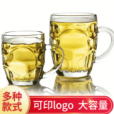 Thickened Transparent Glass Beer Belt Advertising Promotion Pineapple Cup Customized Beverage and Tea Cup