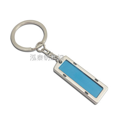 Oval Lace Blue Mirror Laser Sculpture Anti-Lost Keychain Pendant