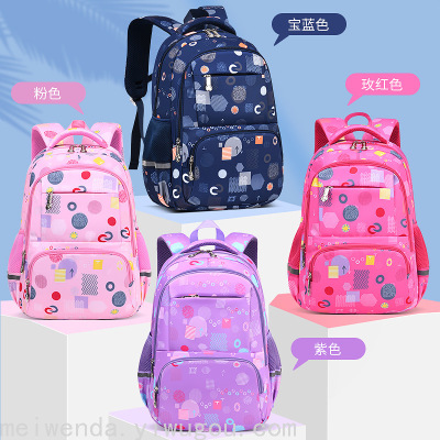 One Piece Dropshipping Floral Cute Boys and Girls 3-6 Years Old Lightweight Multi-Layer Large Capacity Student Backpack