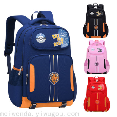 Fashion Best-Seller Children's Schoolbag Multi-Layer Large Capacity Elementary School Studebt Backpack Stall Wholesale