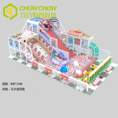 Children's Playground Indoor Factory Parent-Child Playground Customized Equipment Macaron Theme Candy New Naughty Castle