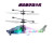 Cross-Border Amazon Transparent Induction Suspension Helicopter Fighter Gesture Induction Light Aircraft Toy