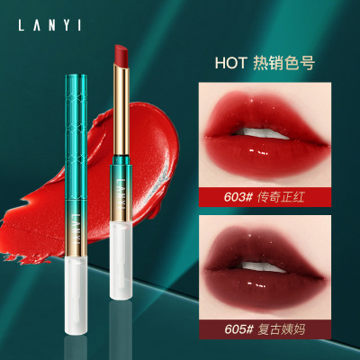 Lanyi Mark Lock Color Fixed Makeup Raincoat Lipstick Solid Color No Stain on Cup Does Not Fade Long-Lasting Moisturizing