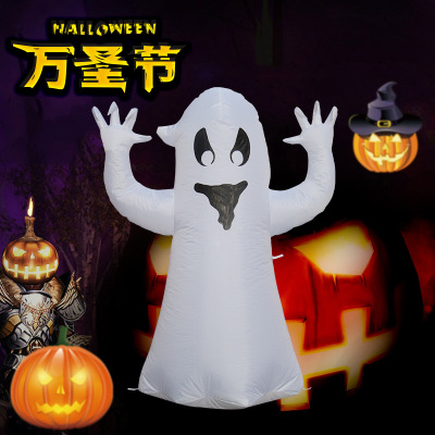 Exclusive for Cross-Border Halloween Ghost Festival 1.2 M Naughty Kids Ghost Inflation Model Halloween Outdoor Inflatable Products