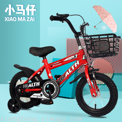 Children's Bicycle 12-18-Inch Mountain Bike 3-9 Years Old Stroller New Support One Piece Dropshipping Bicycle