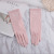 Summer Fashion Sun Protection Gloves Cotton Lace Edge Embroidered English Letters Five Finger Touch Screen Mid-Length Riding Gloves