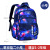 One Piece Dropshipping Primary School Student Schoolbag 1-6 Grade Lightweight Cool Boys and Girls Backpack