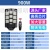 LED Light Street Lamp Flood Light Outdoor Courtyard Wall Lamp Waterproof Remote Control Household Outdoor Lamp
