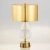 American Creative Leaf Glass Table Lamp Post-Modern Minimalist Living Room Bedroom Designer Sample Room Decorative Table Lamp