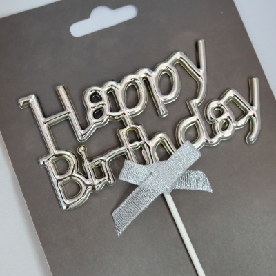 Happy Birthday Shiny Bow Element Ins Style English Font Cake Plug-in