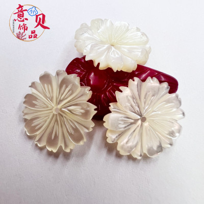 Carved Bells of Ireland White Dish Shell 15mm14 Petal Chrysanthemum Ornament Scattered Beads DIY Headdress Accessories Wholesale