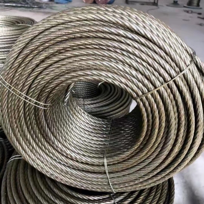 Wire Rope/PVC Wire Rope