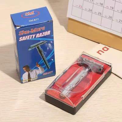 Factory Direct Sales Shu-More Knife Holder Classic Boxed Shaver Manual Rotary Double-Sided Razor.