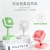 Desktop Fan Led Desktop Folding Fan Portable Fan Macaron Night Light Little Fan Gift Wholesale