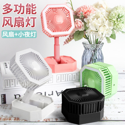 Desktop Fan Led Desktop Folding Fan Portable Fan Macaron Night Light Little Fan Gift Wholesale