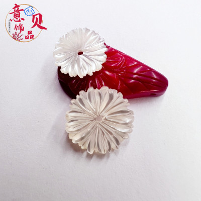 Carved Bells of Ireland White Dish Shell 10/12mm Chrysanthemum Ornament Scattered Beads DIY Headdress Accessories Wholesale