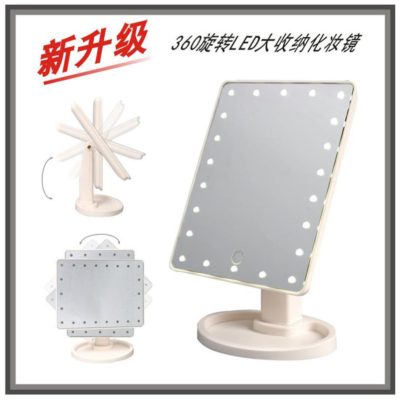 led化妆镜带 旋转360度收纳梳妆镜子16灯触摸镜Large Led Mirror