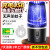 2020 New Charging USB Mosquito Killing Lamp Electric Shock Mosquito Repellent Mosquito Killer Mosquito Trap Lamp Home Indoor Cross-Border Manufacturer