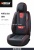 2022 New Seat Cover Car Seat Cushion Leather Three-Dimensional Seat Cushion All-Inclusive Four Seasons Seat Cover Breathable and Wearable