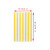5.5 * 7.8inch Gold Black Red Striped Printed Transparent OPP Packing Bag Candy Bag Customizable Pattern Size