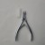 Nail Peeling Scissors Easy-to-Cut D-07 Stainless Steel Dead Skin Clipper Manicure Professional Scissors Manicure Tools