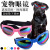 Pet Glasses Foldable Dog Sunglasses Windproof Anti-Shock Protective Eyewear Six Colors Optional Pet Decorations