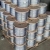 Wire Rope/PVC Wire Rope