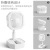 Desktop Fan Led Desktop Folding Fan Portable Fan Macaron Night Light Little Fan Gift Wholesale