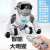 Cross-Border Smart Toy Mr. Go TikTok Same Style Flip Bucket Gorilla Accompany Xiaoge Scarlet Remote Control Robot Toy